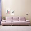 Hình ảnh của SF327 - GHẾ SOFA 4 CHỖ NGỒI