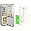 Hình ảnh của Tủ lạnh âm tủ Hafele 533.13.020