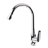 Hình ảnh của Vòi rửa chén bát Malloca K 279C
