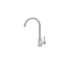 Hình ảnh của Vòi rửa chén bát Malloca K569-SN